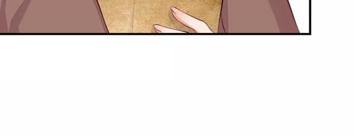 Please Bully Me, Miss Villainess! Chapter 99 Gambar 7