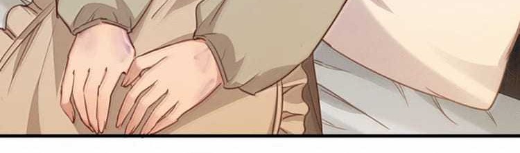 Please Bully Me, Miss Villainess! Chapter 93 Gambar 10