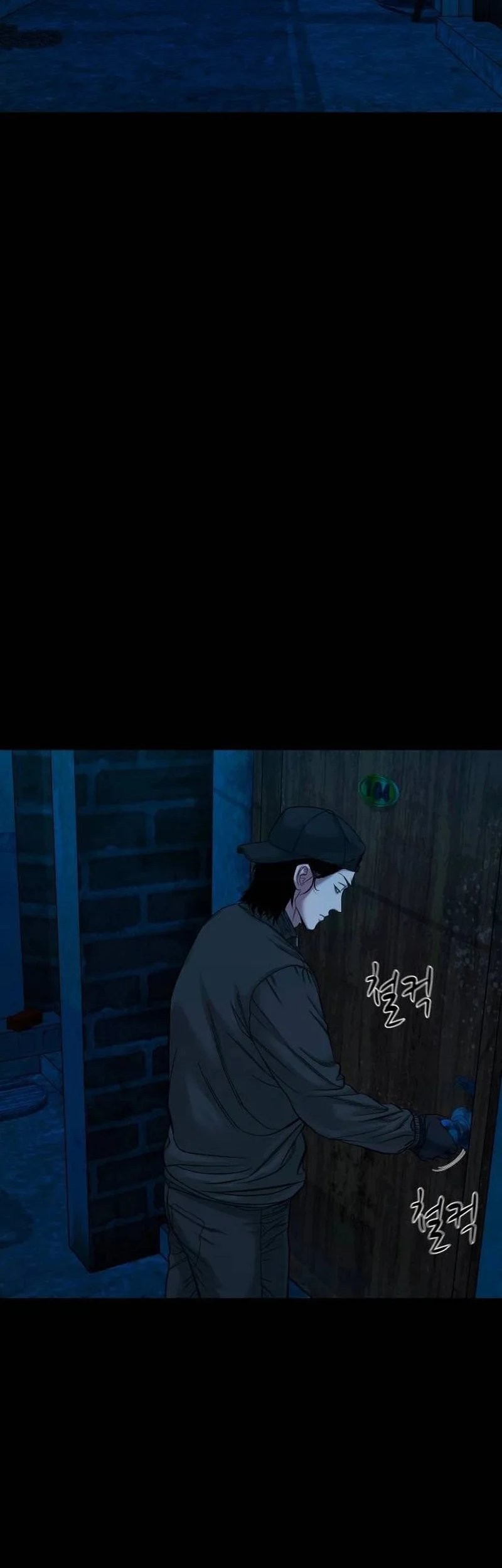 Gwichonri Chapter 44 Gambar 42