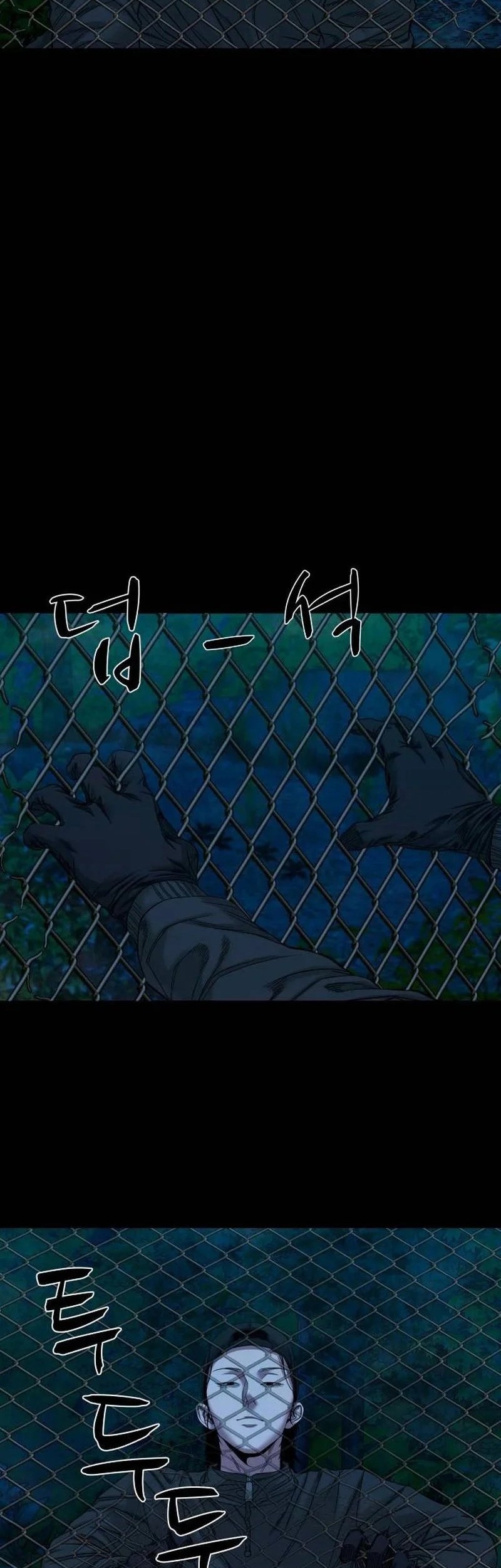 Gwichonri Chapter 44 Gambar 20