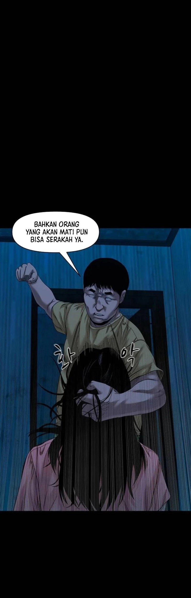Gwichonri Chapter 44 Gambar 29