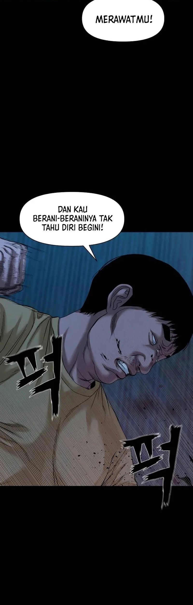 Gwichonri Chapter 44 Gambar 32