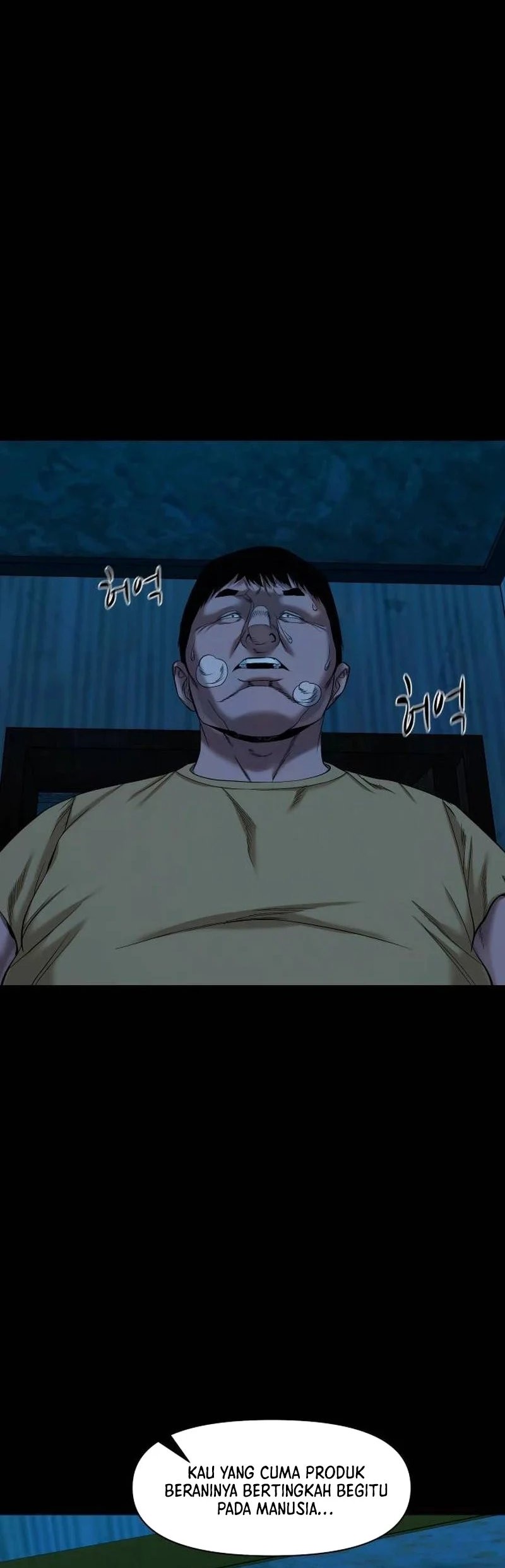 Gwichonri Chapter 44 Gambar 33