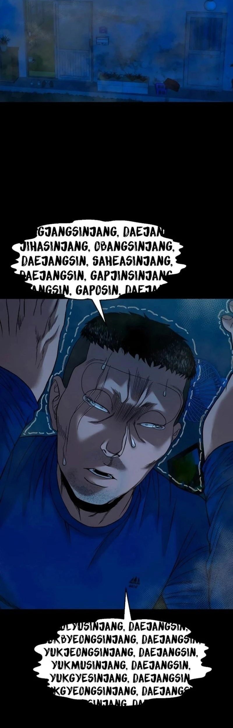Gwichonri Chapter 42 Gambar 52
