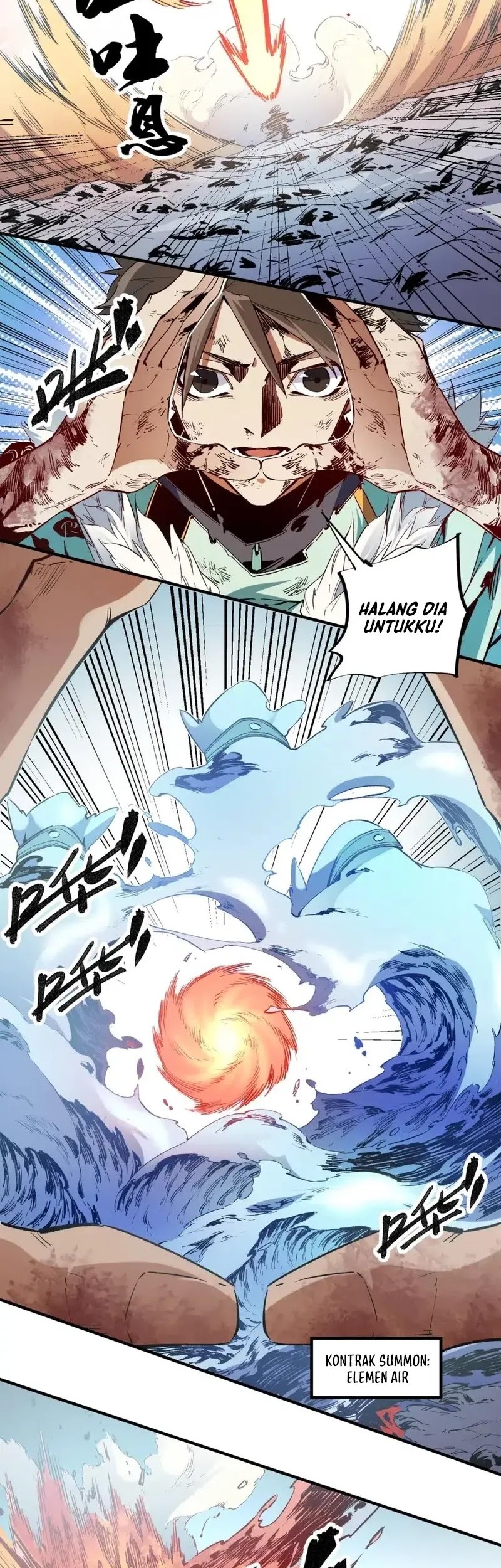 God Killer Chapter 32 Gambar 31