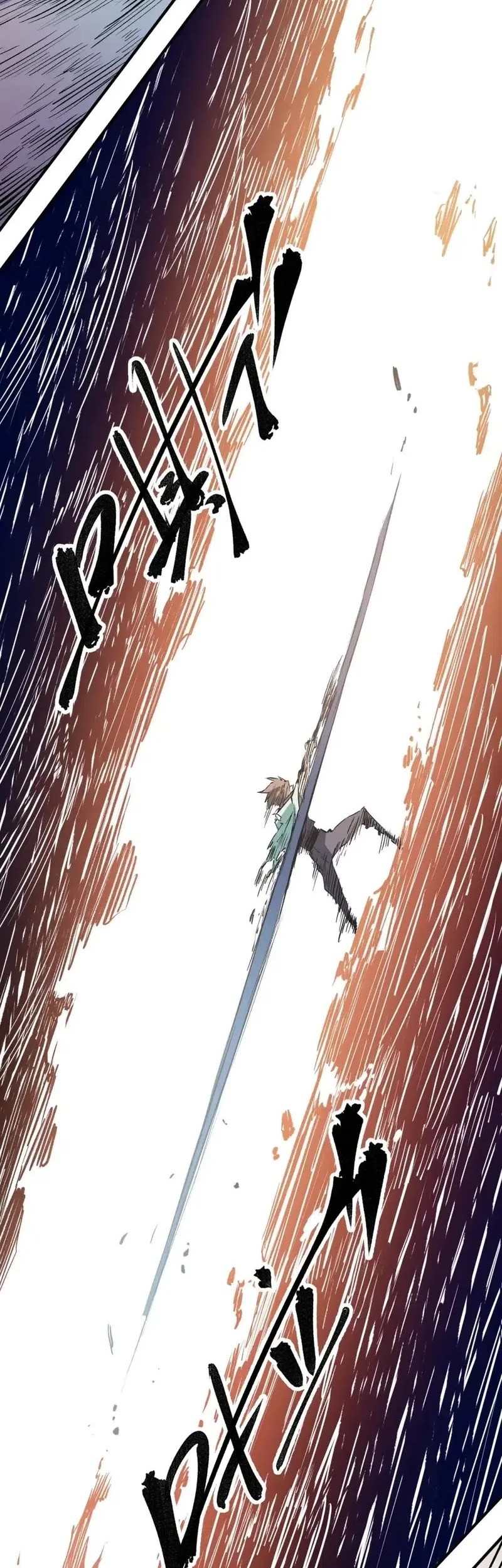 God Killer Chapter 32 Gambar 22