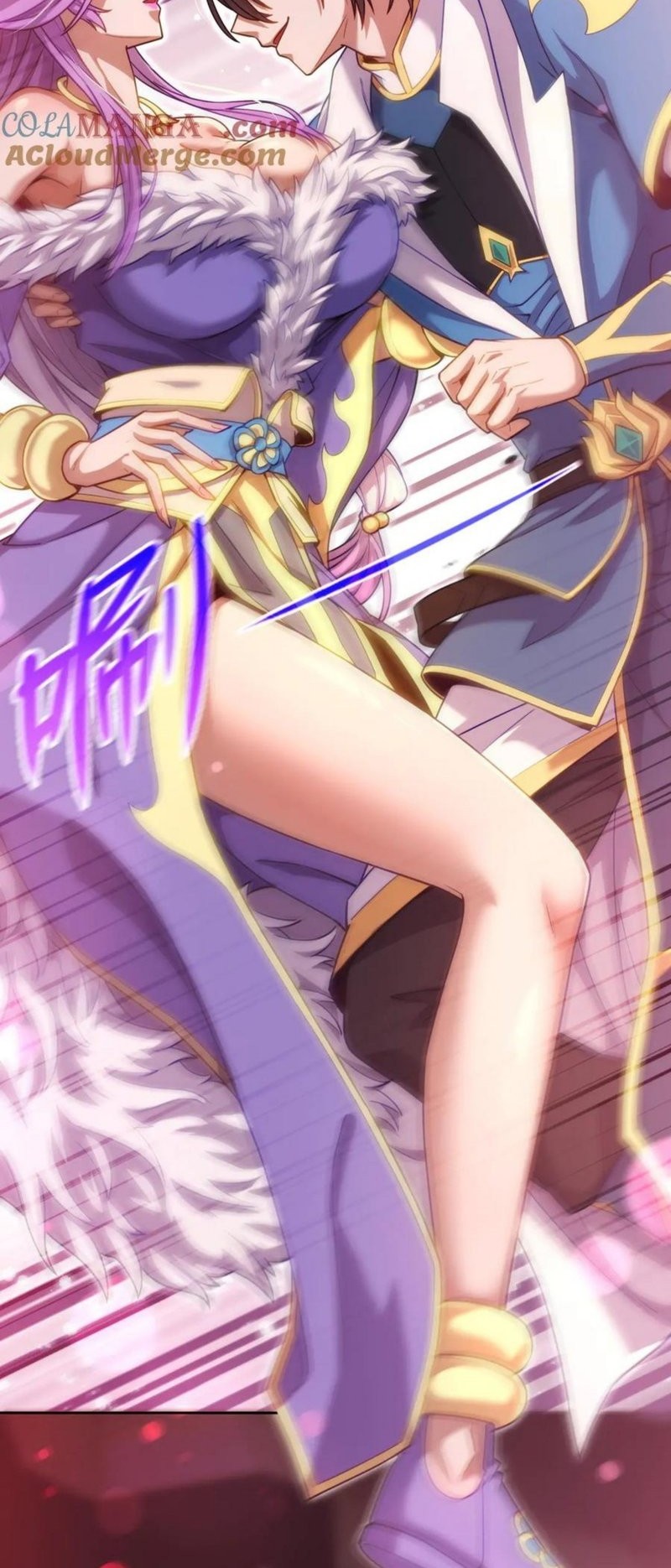 Invincible After Shocking My Empress Wife Chapter 49 Gambar 51