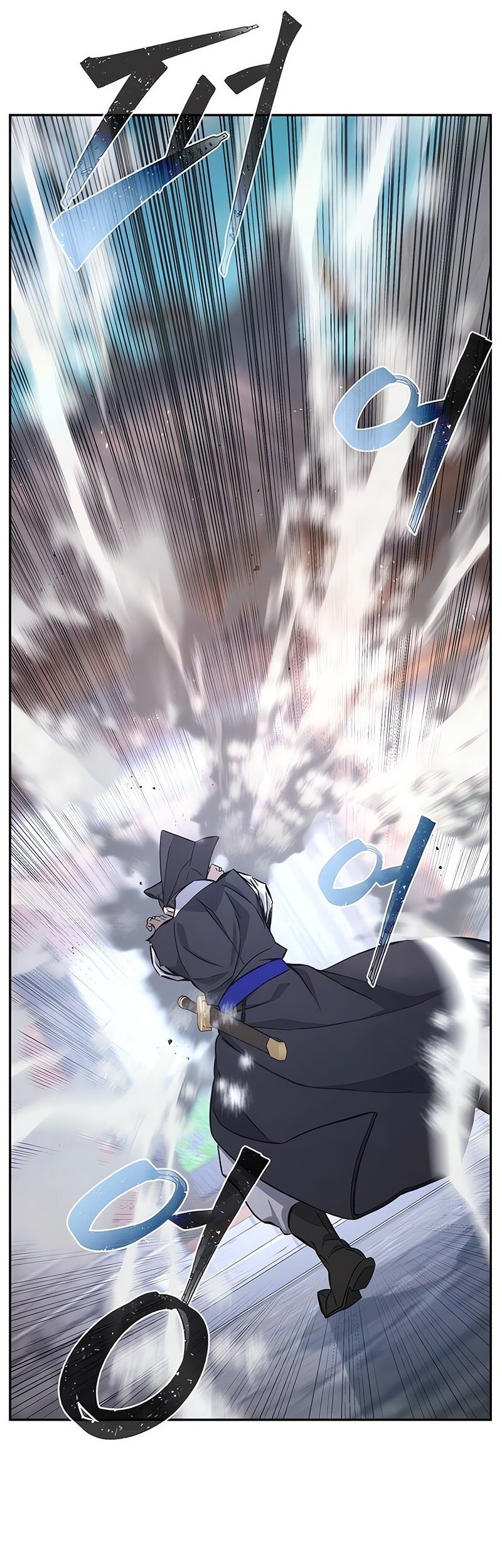 Absolute Sword Sense Chapter 114 Gambar 37