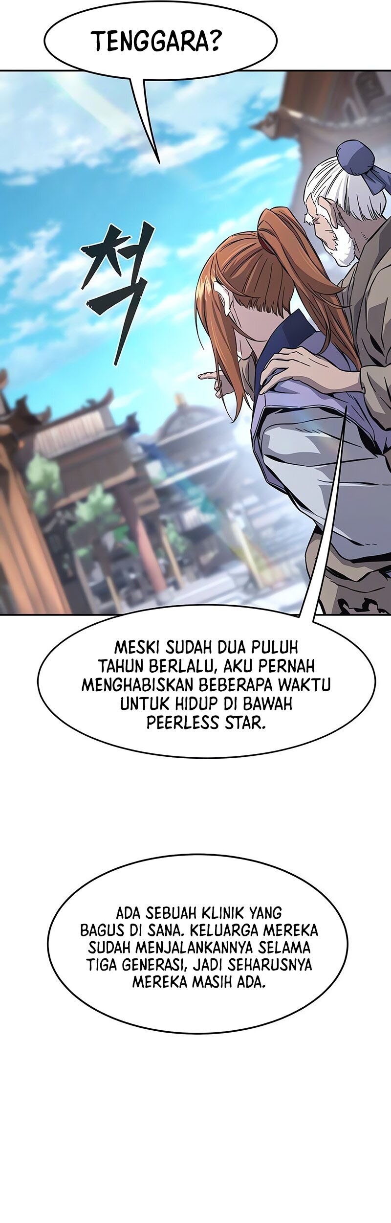 Absolute Sword Sense Chapter 114 Gambar 18