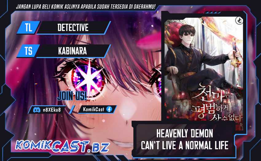Baca Komik The Heavenly Demon Can’t Live a Normal Life Chapter 138 Gambar 1