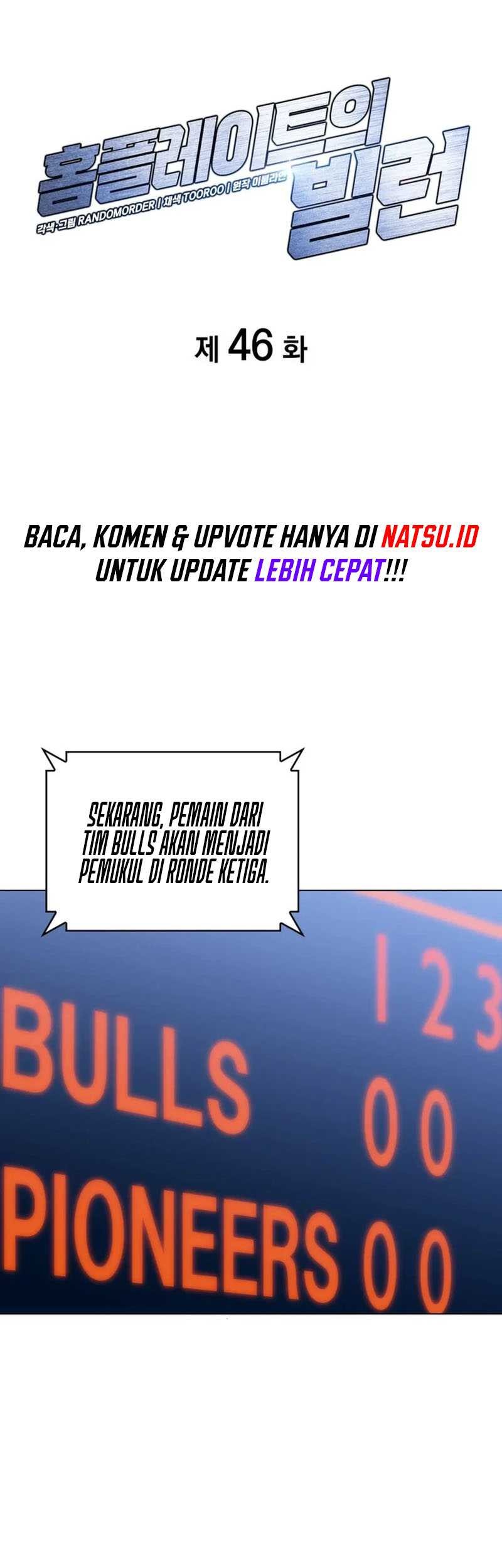 Baca Home Plate Villain Chapter 46 Gambar 2