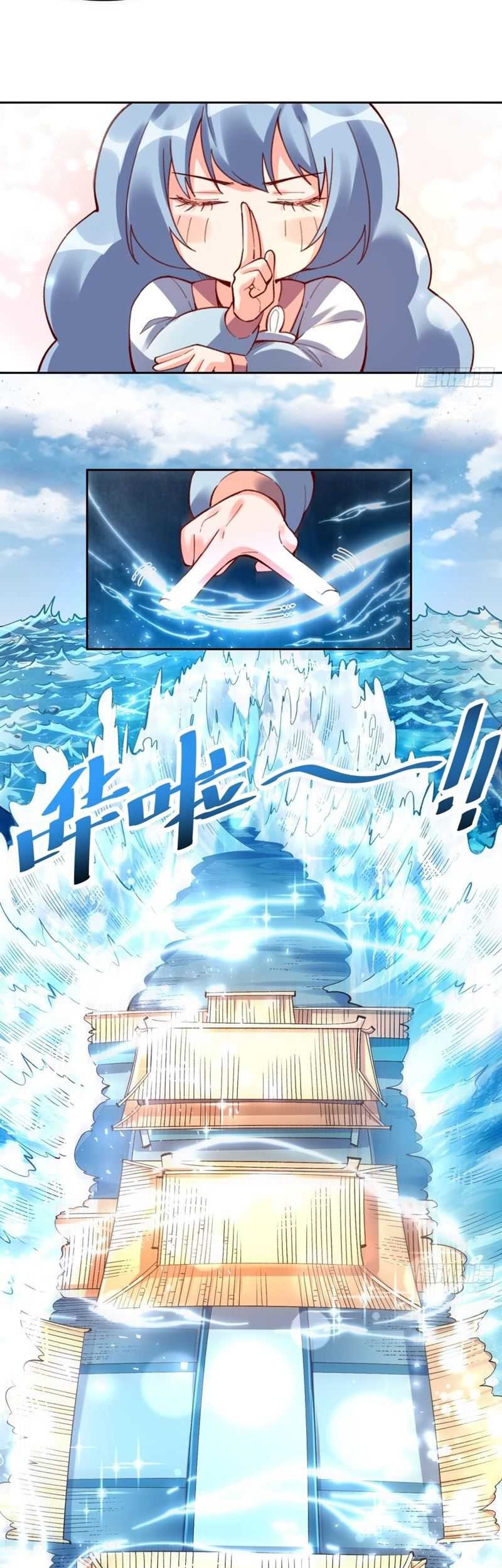 I’m Actually A Cultivation Bigshot Chapter 399 Gambar 19