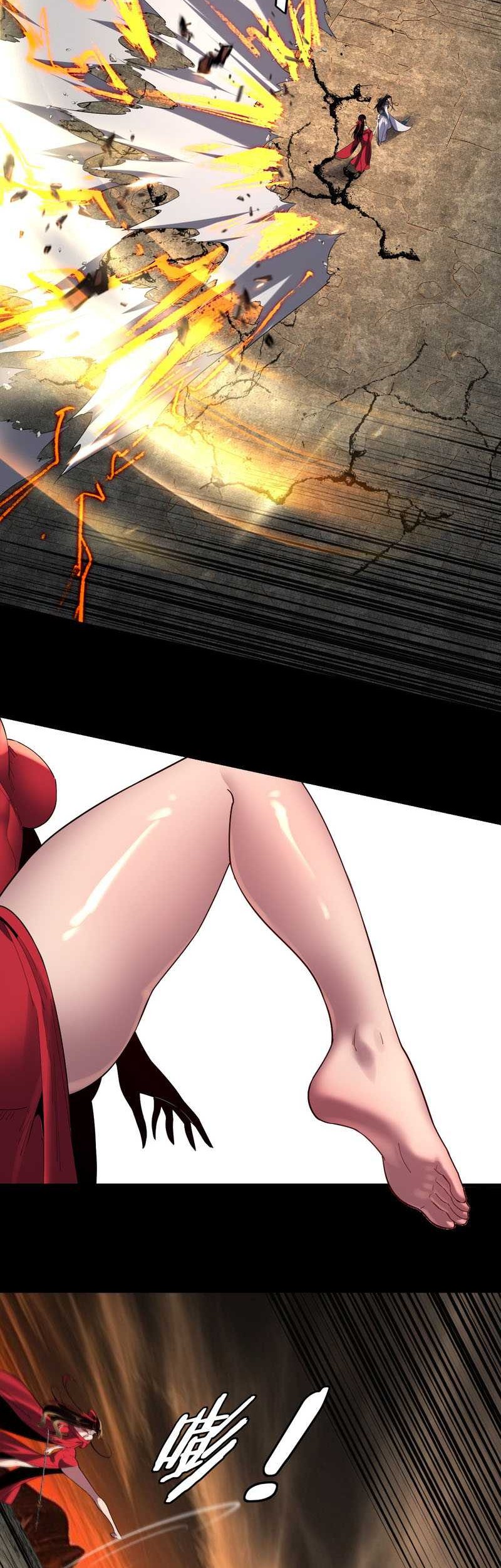 The Villain Of Destiny Chapter 213 Gambar 14