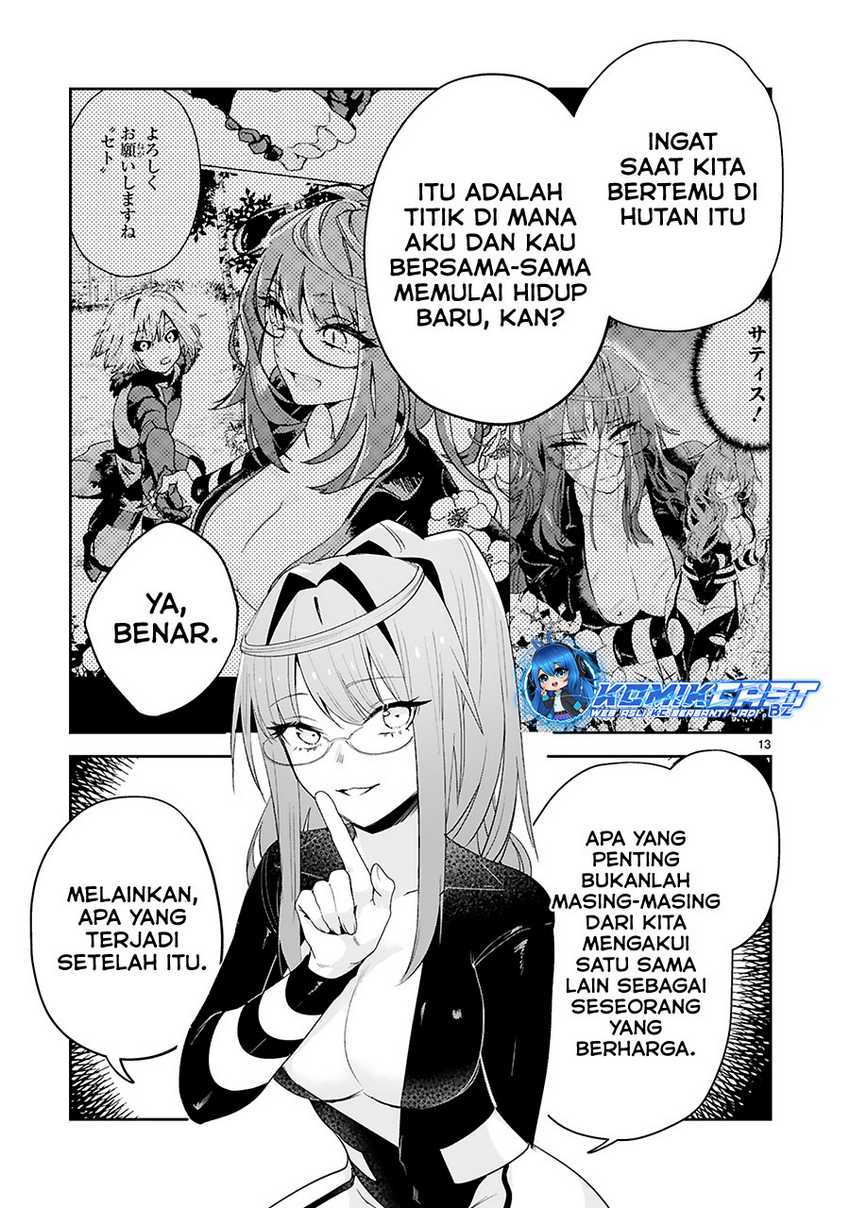 Maken Tsukai no Moto Shounen Hei wa, Moto Teki Kanbu no Onee-san to Issho ni Ikitai Chapter 39 Gambar 15