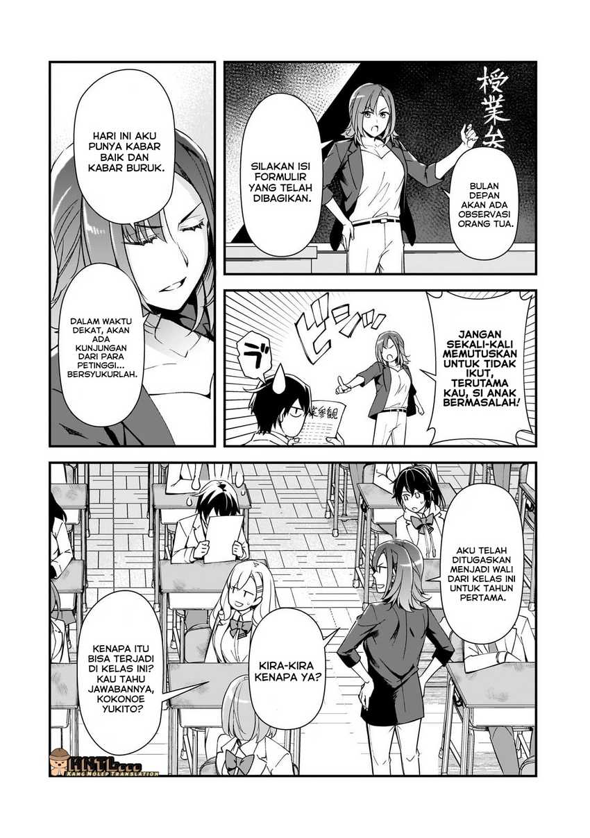 Ore ni Trauma wo Ataeta Joshi-tachi ga Chirachira Mitekuru kedo, Zannen desu ga Teokure desu Chapter 18.1 Gambar 13