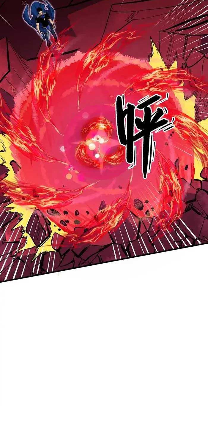 Rise From The Rubble Chapter 316 Gambar 13