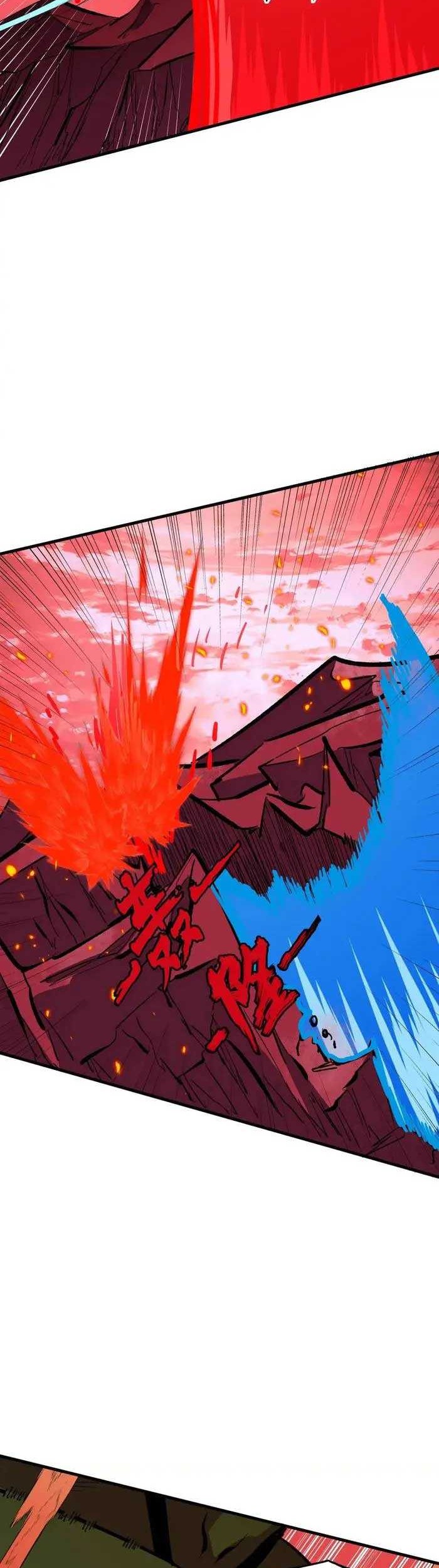 Rise From The Rubble Chapter 316 Gambar 15