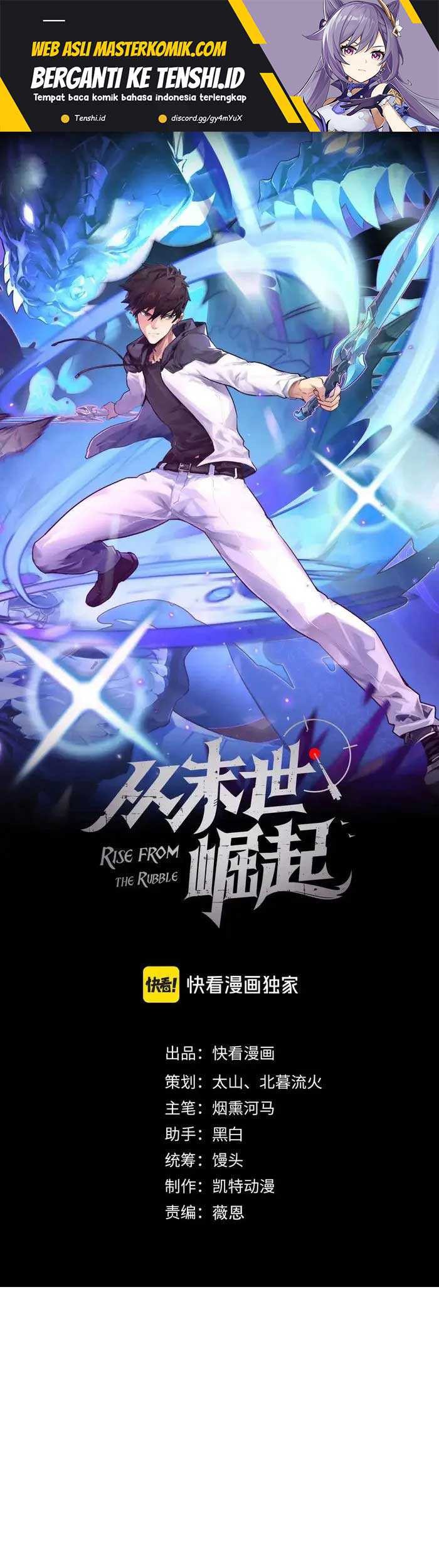 Baca Rise From The Rubble Chapter 315 Gambar 2