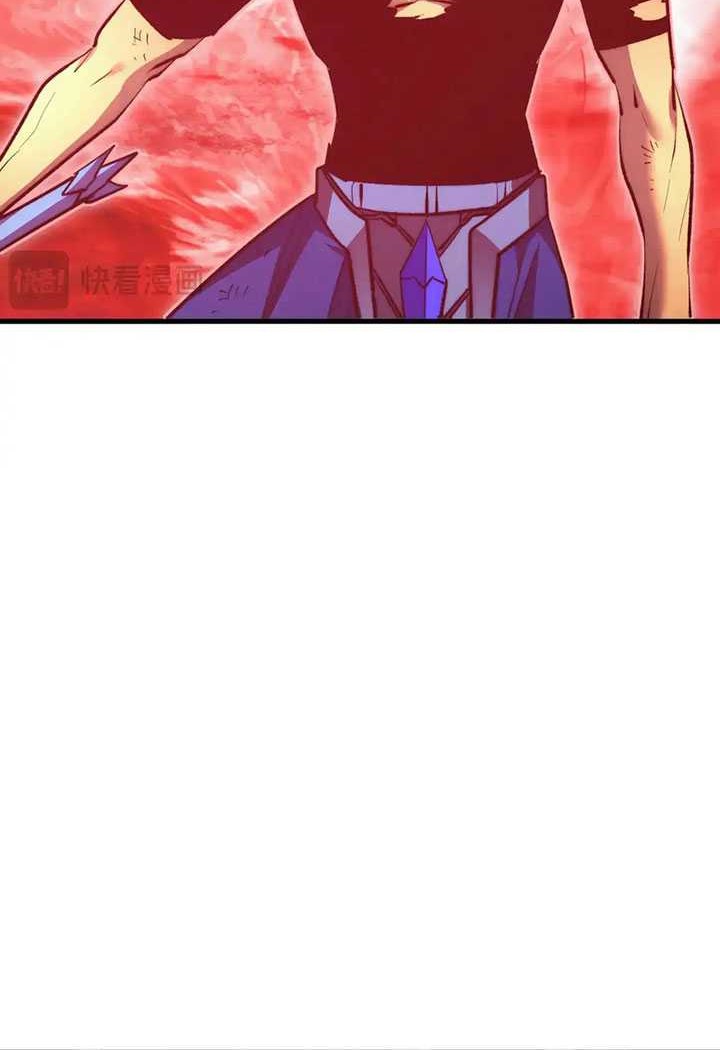 Rise From The Rubble Chapter 314 Gambar 17