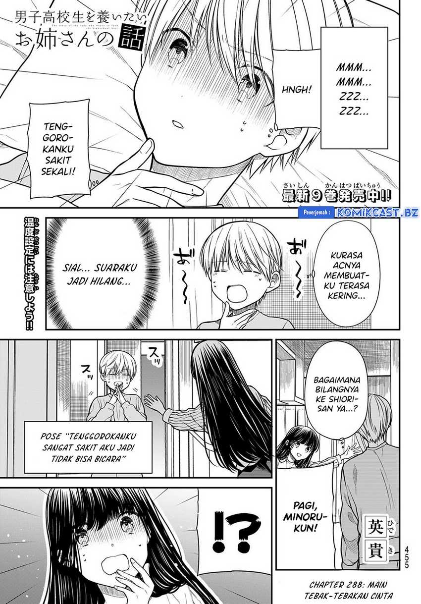 Baca  Danshi Koukousei wo Yashinaitai Onee-san no Hanashi Chapter 288 Gambar 2
