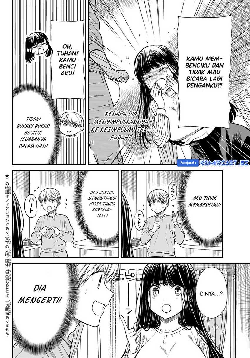 Danshi Koukousei wo Yashinaitai Onee-san no Hanashi Chapter 288 Gambar 3