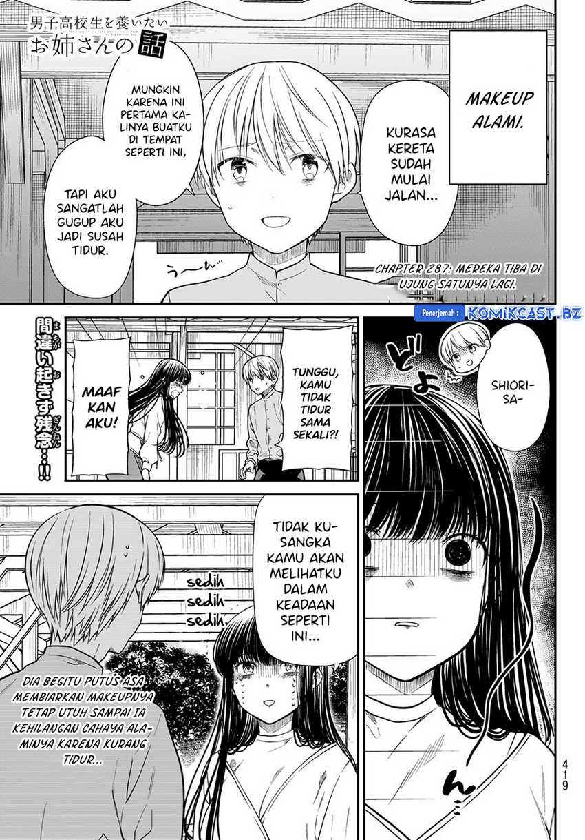 Baca Danshi Koukousei wo Yashinaitai Onee-san no Hanashi Chapter 287 Gambar 2