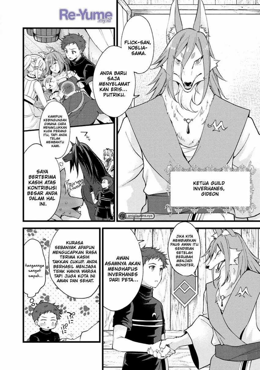 A Sword Master Childhood Friend Power Harassed Me Harshly, So I Broke off Our Relationship and Make a Fresh Start at the Frontier as a Magic Swordsman Chapter 23 Gambar 13