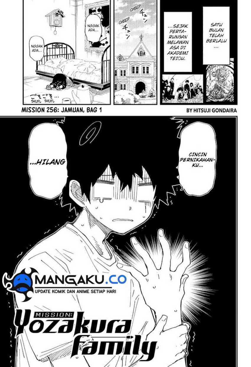 Baca  Mission: Yozakura Family Chapter 256 Gambar 2