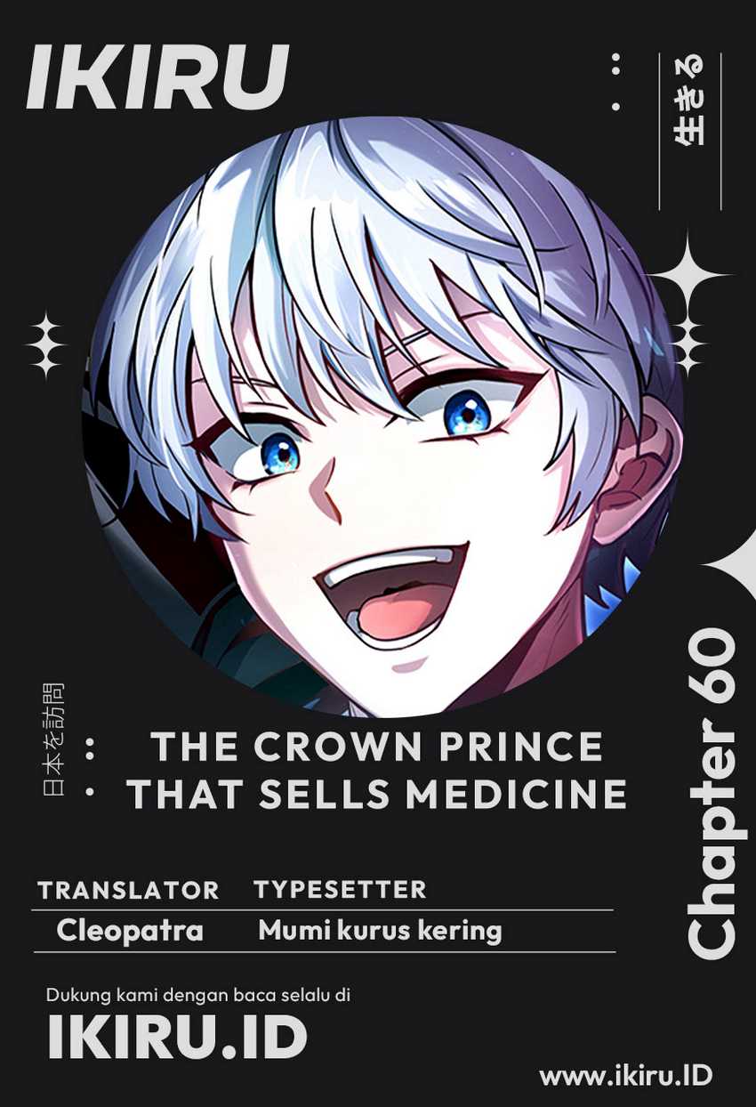 Baca Komik The Crown Prince That Sells Medicine Chapter 60 Gambar 1