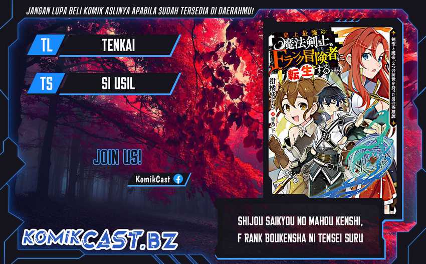 Baca Komik Shijou Saikyou no Mahou Kenshi, F Rank Boukensha ni Tensei Suru Chapter 114 Gambar 1