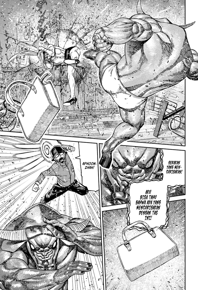 DANDADAN Chapter 178 Gambar 14