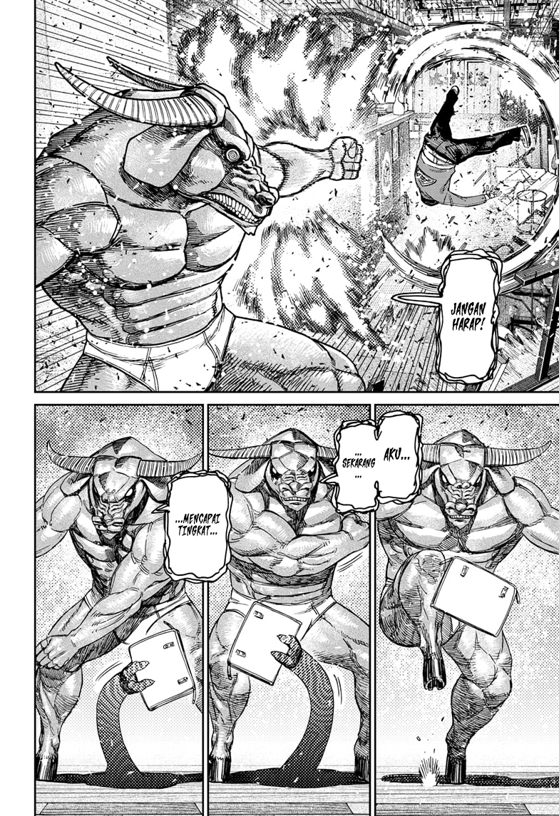 DANDADAN Chapter 178 Gambar 15