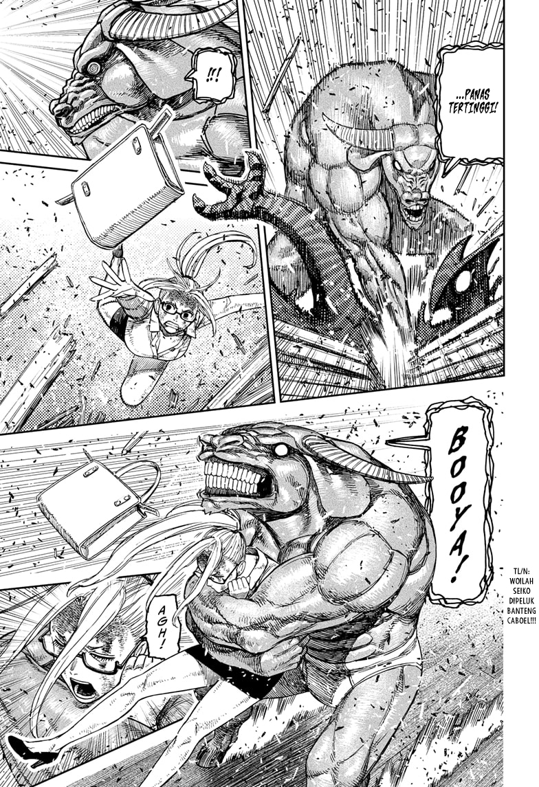 DANDADAN Chapter 178 Gambar 16