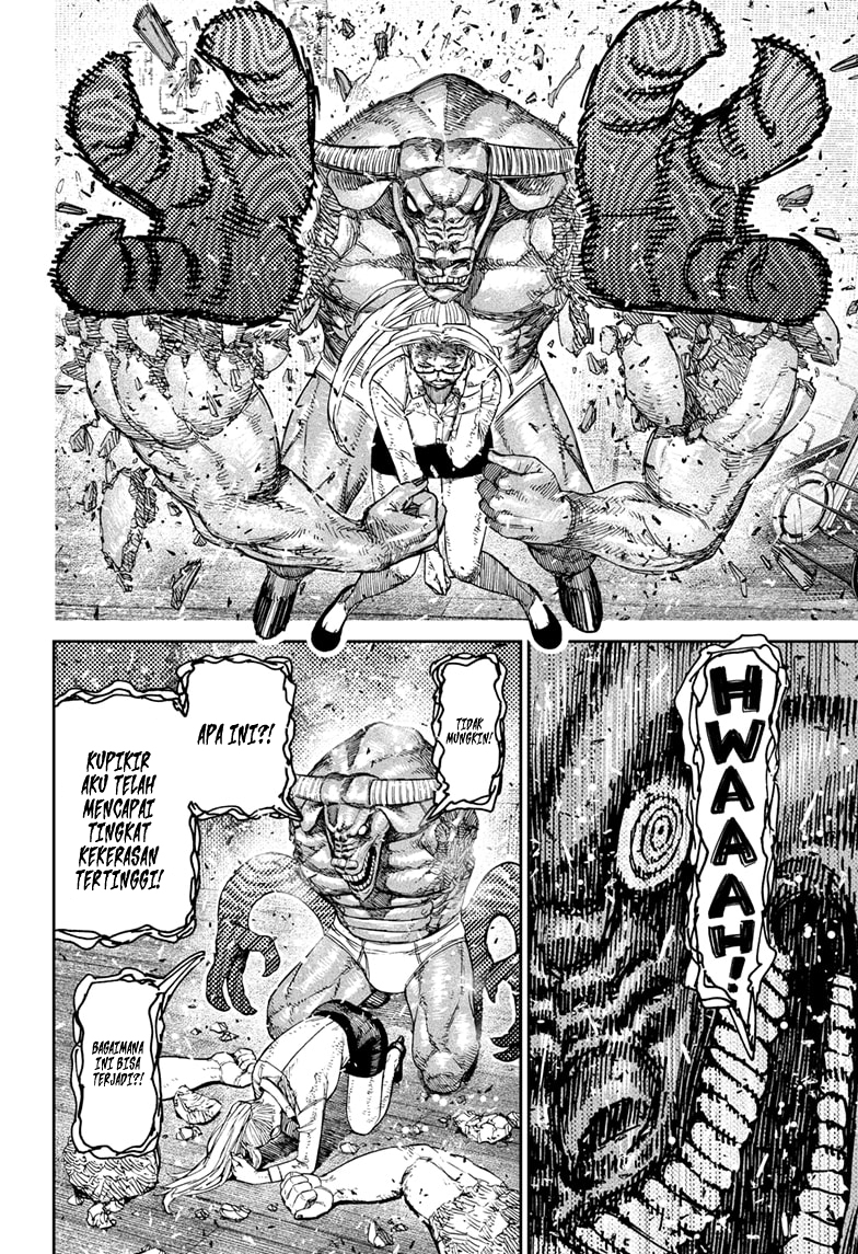 DANDADAN Chapter 178 Gambar 19