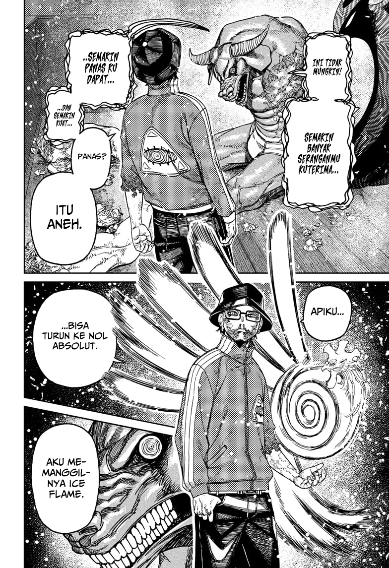 DANDADAN Chapter 178 Gambar 21