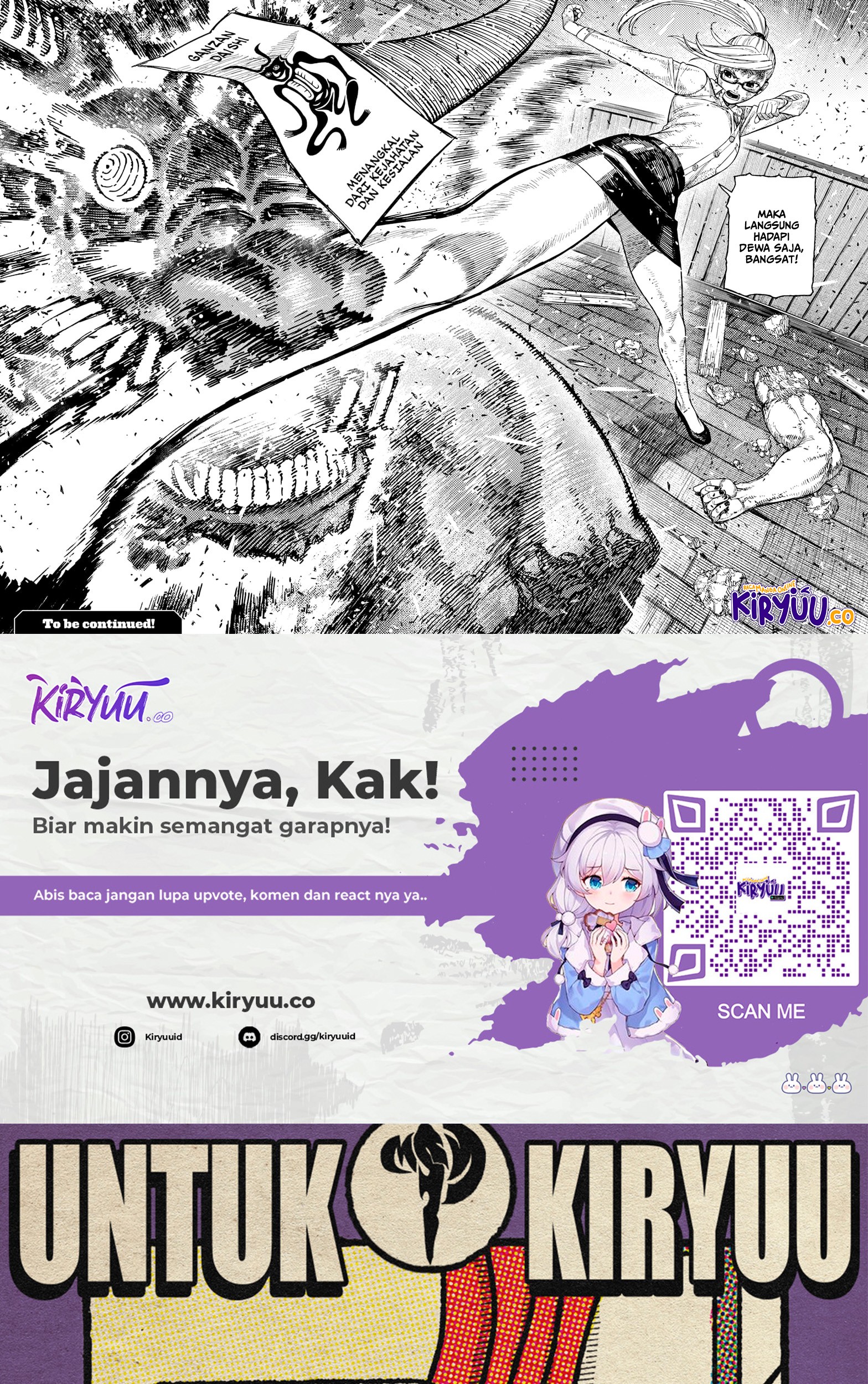 DANDADAN Chapter 178 Gambar 23