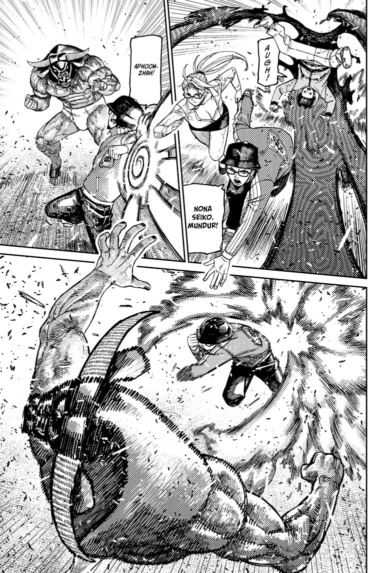 DANDADAN Chapter 178 Gambar 10