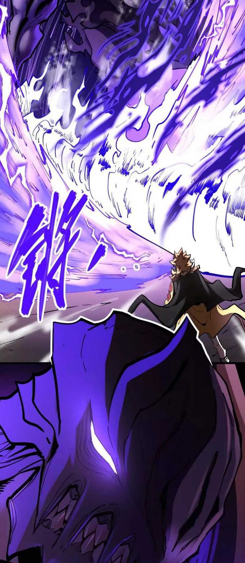 My Sect Has 100 Million Strength Points Chapter 71 Gambar 25