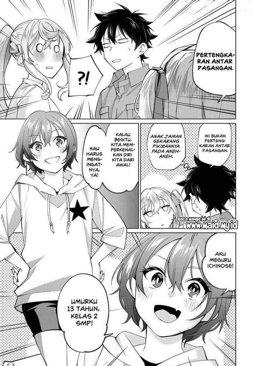 Tanbo de Hirotta Onna Kishi, Inaka de Ore no Yome da to Omowareteiru Chapter 28 Gambar 17