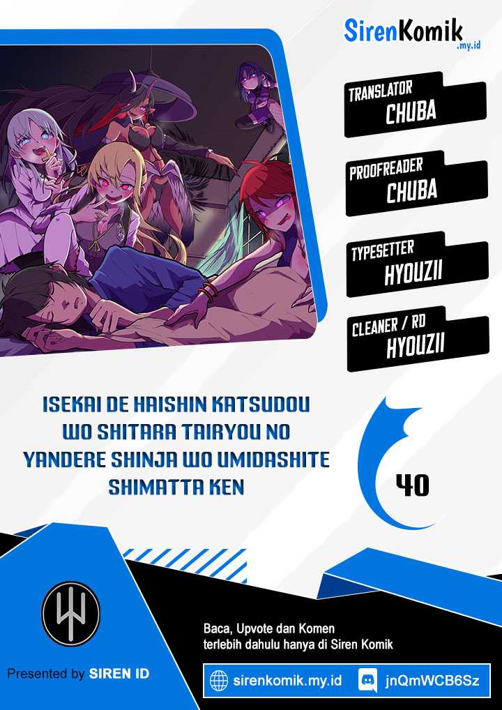 Baca Komik Isekai de Haishin Katsudou wo Shitara Tairyou no Yandere Shinja wo Umidashite Shimatta Ken Chapter 40 Gambar 1