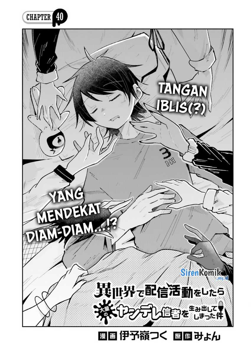 Baca Isekai de Haishin Katsudou wo Shitara Tairyou no Yandere Shinja wo Umidashite Shimatta Ken Chapter 40 Gambar 2