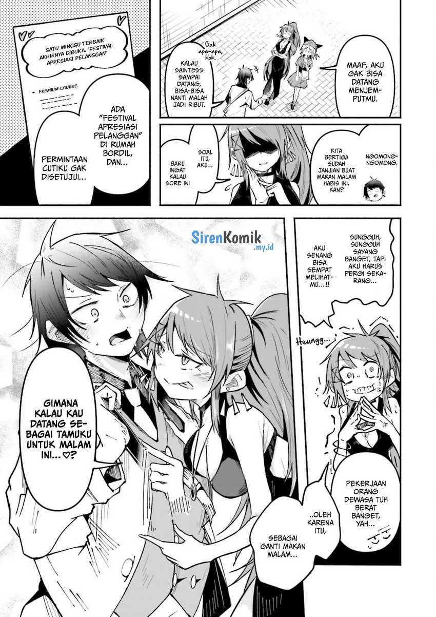 Isekai de Haishin Katsudou wo Shitara Tairyou no Yandere Shinja wo Umidashite Shimatta Ken Chapter 40 Gambar 4