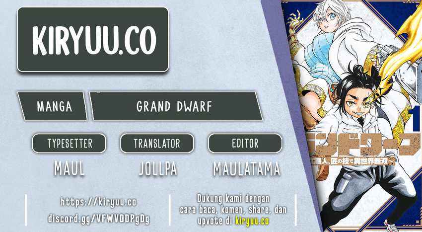 Baca Komik Grand Dwarf  Chapter 17 Gambar 1