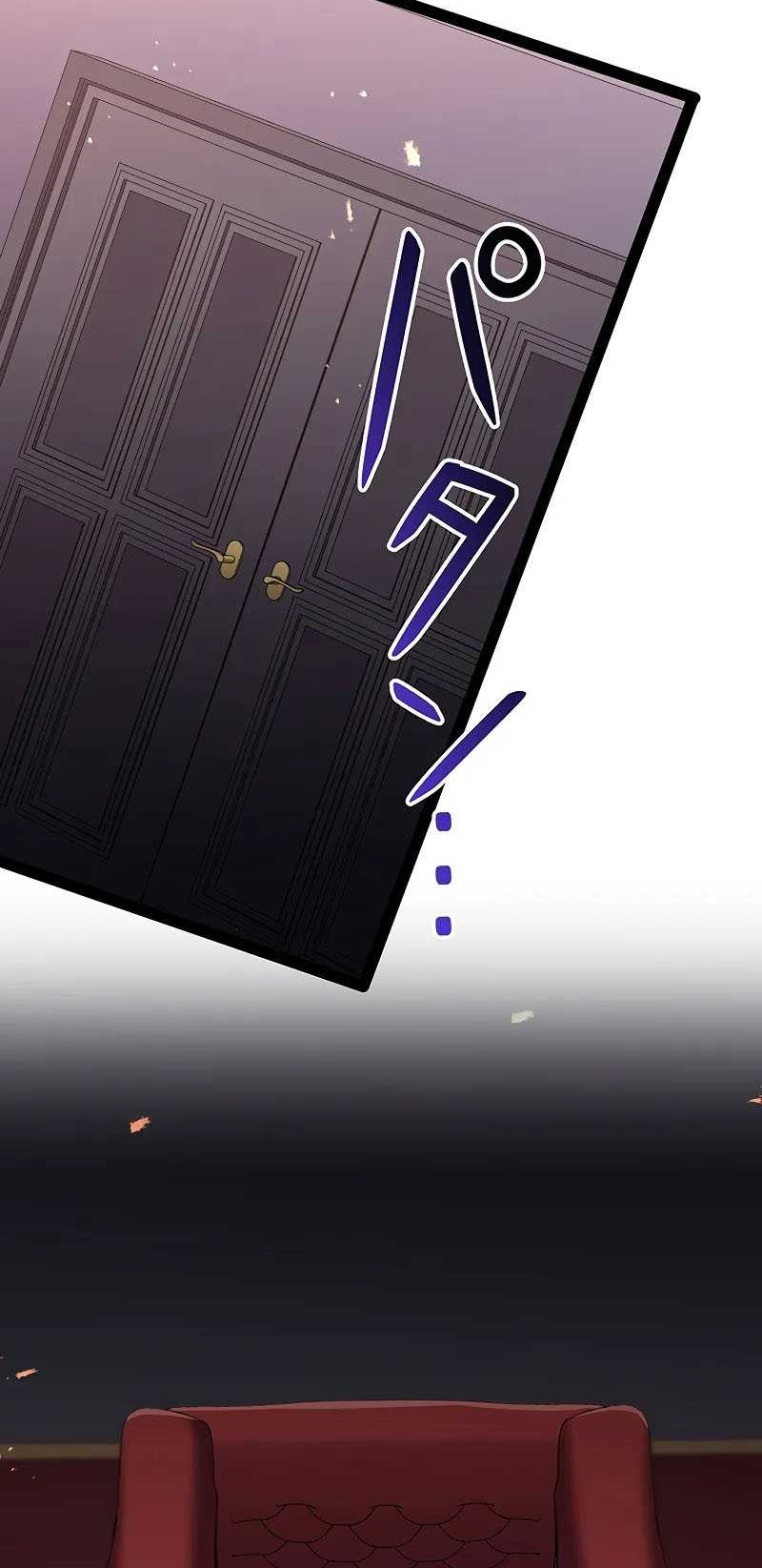 Dungeon Defense Chapter 47 Gambar 102
