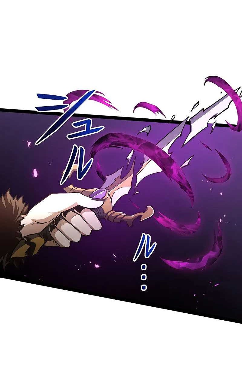 Dungeon Defense Chapter 47 Gambar 160