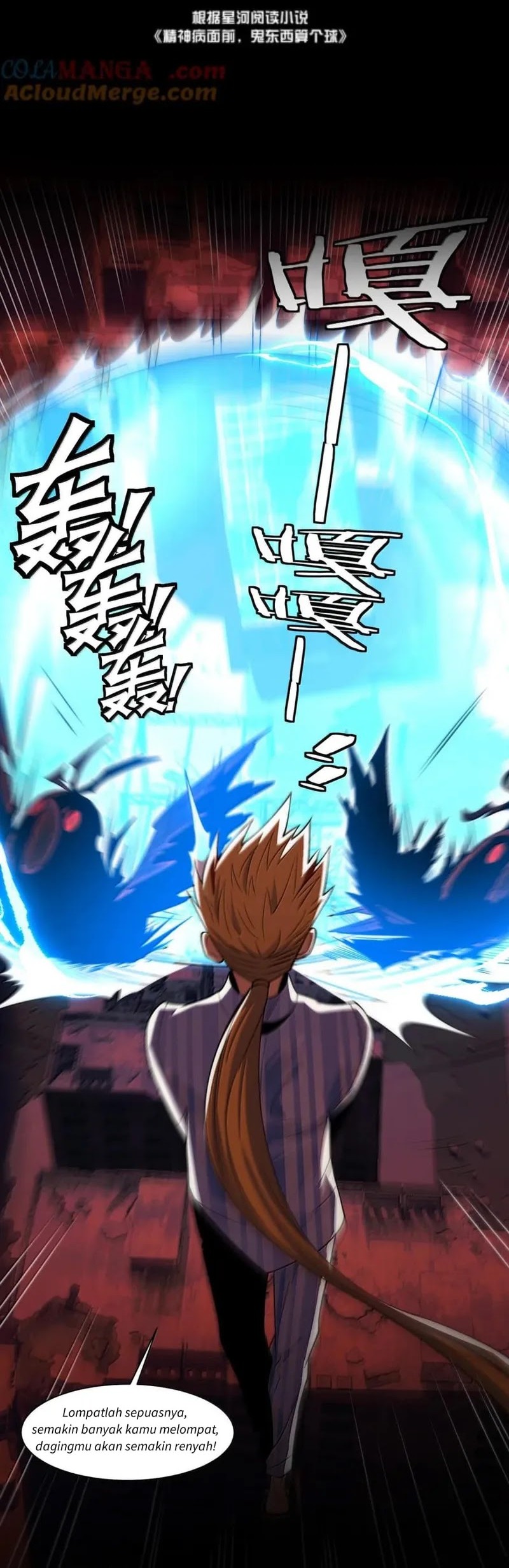 Baca In the Face of Mental Illness Ghosts Are Nothing Chapter 91 Gambar 2