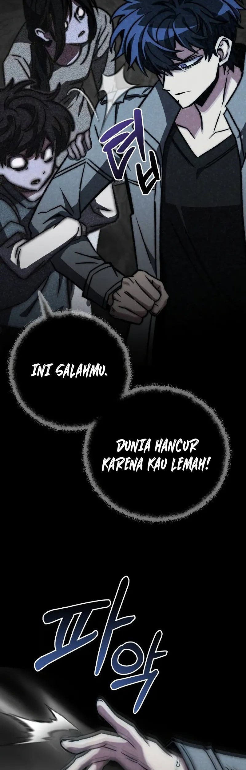 The Genius Assassin Who Takes it All Chapter 59 Gambar 70
