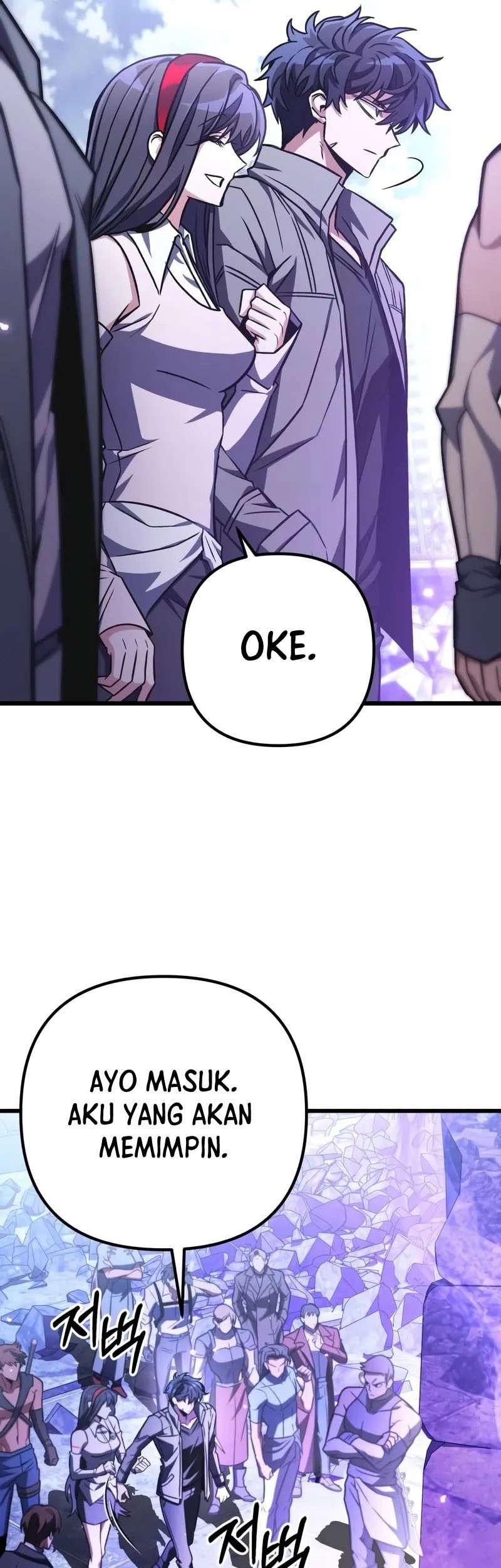 The Genius Assassin Who Takes it All Chapter 58 Gambar 37