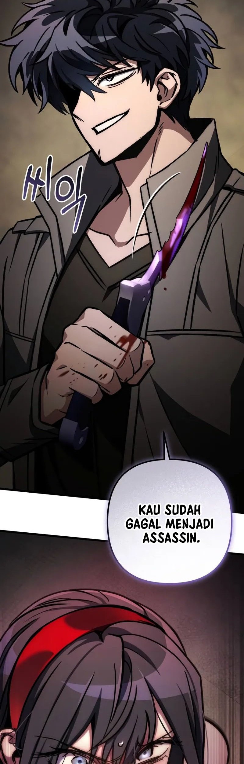 The Genius Assassin Who Takes it All Chapter 58 Gambar 81