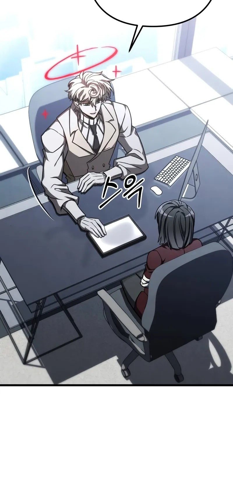 The Genius Assassin Who Takes it All Chapter 58 Gambar 7